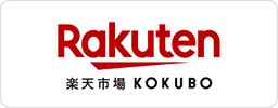 楽天市場KOKUBO