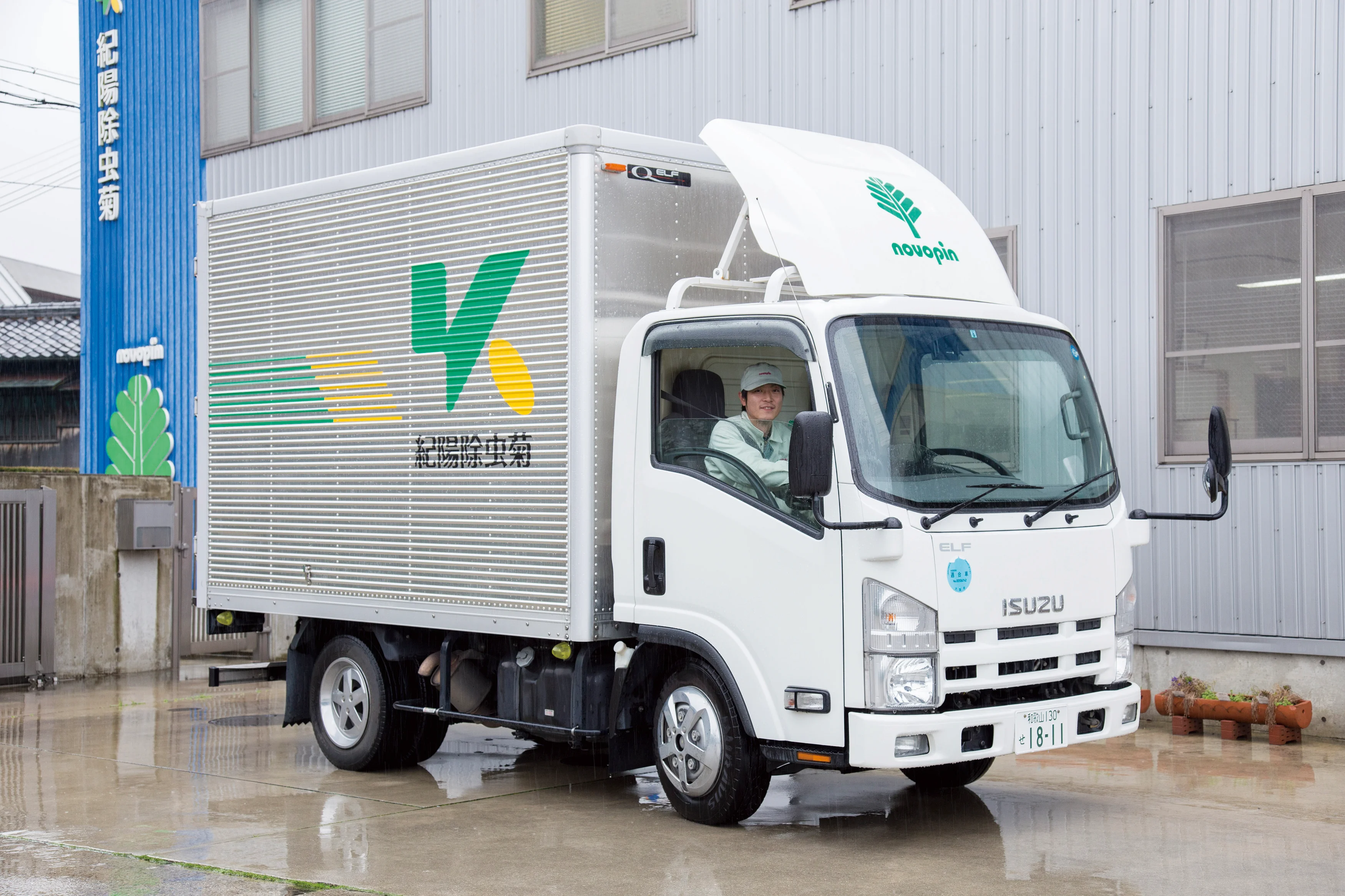 メイド・イン・ジャパンの品質を支える製造現場