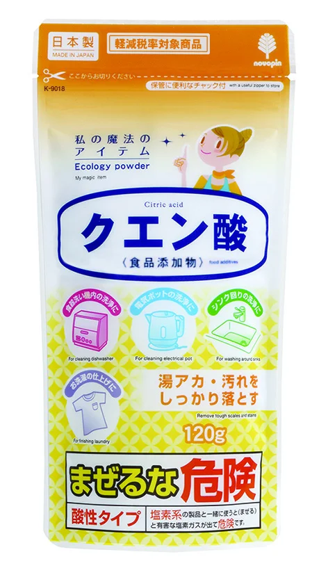 クエン酸