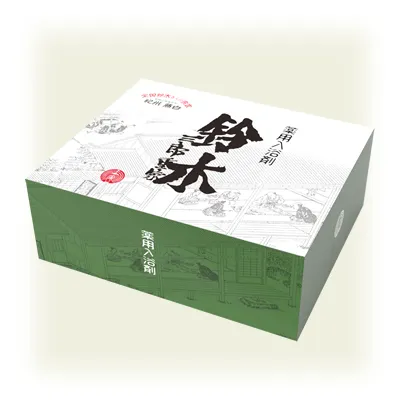ギフト